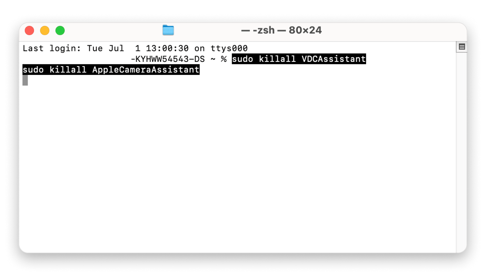 Terminal command to enable your Mac camera